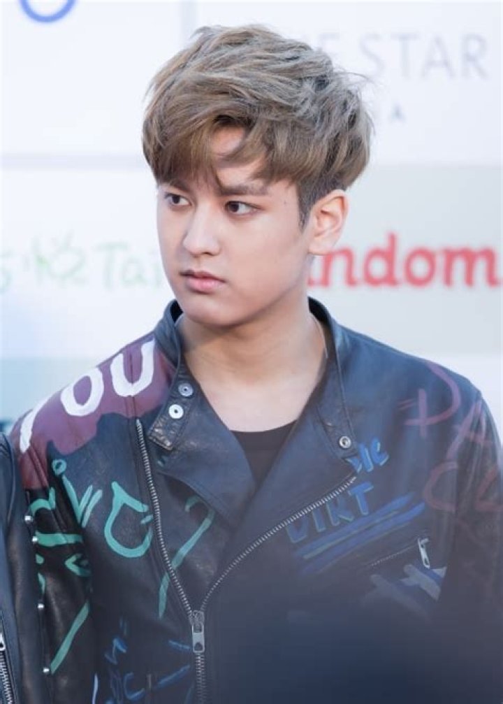 Jung Chan-woo (Singer) Height, Weight, Age, Body Statistics